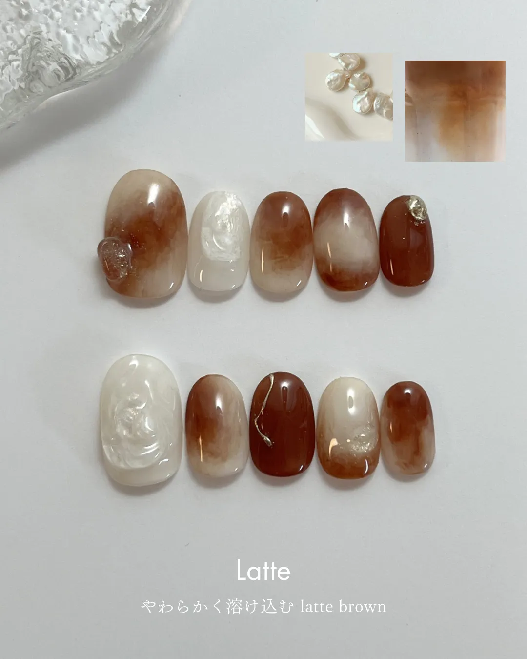 Latte