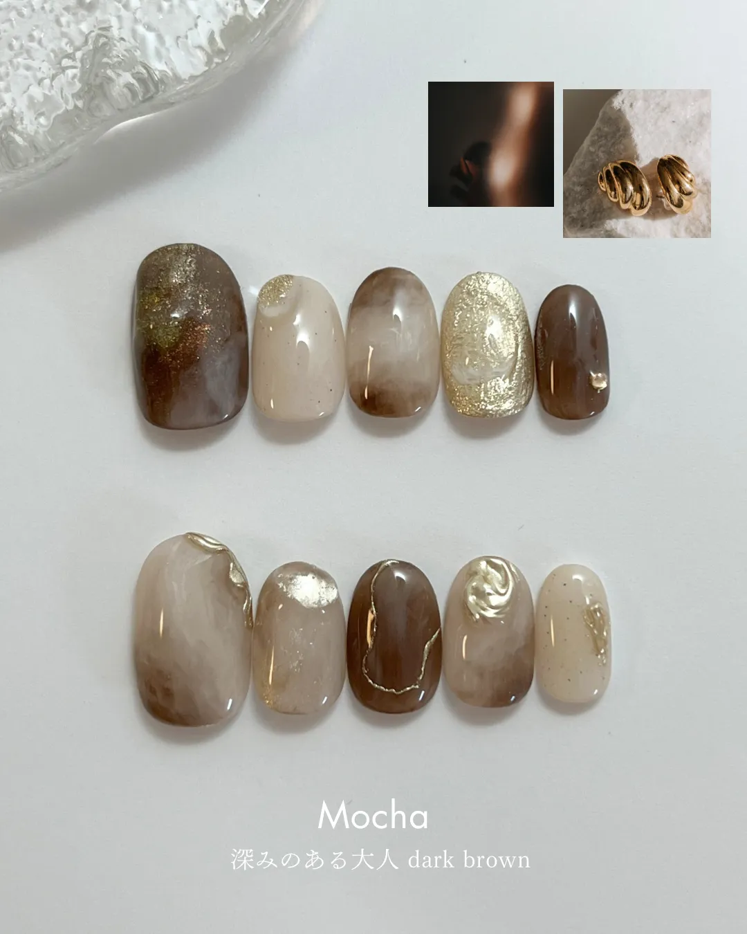 Mocha
