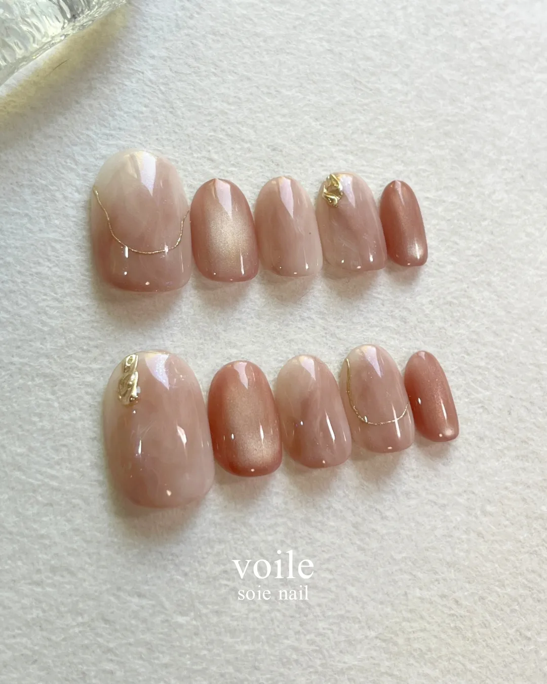 voile